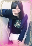 まさみ