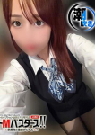 香里奈～かりな～、ドMバスターズ京都店