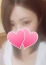 葉月 りん