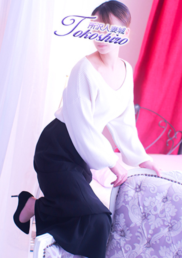 綾波、所沢人妻城 1