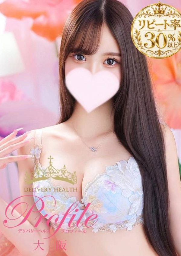 みつき、プロフィール大阪店 1