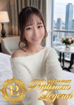 ゆい、Platinum Legend(プラチナムレジェンド)