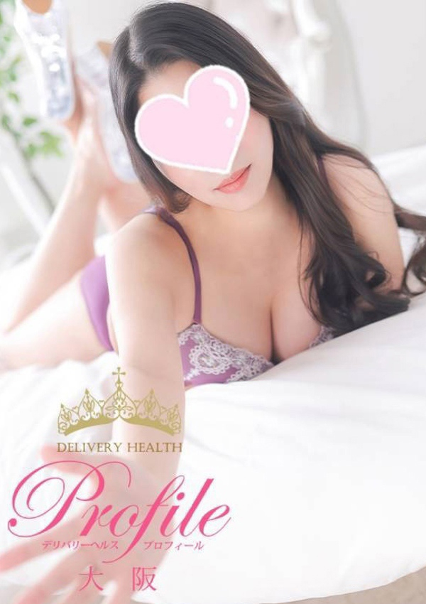 はるひ、プロフィール大阪店 2