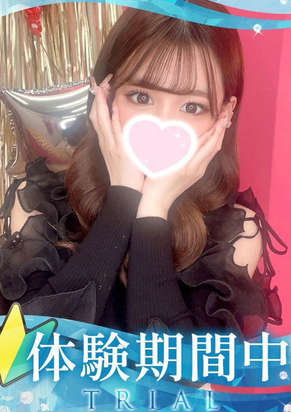 みく、クラブ バレンタイン-大阪店- 1