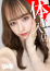 りま☆S女子大、ガン騎シャ!!即またがりたい女子大生