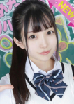 かれん、すぐ舐めたくて学園立川校~舐めたくてグループ~