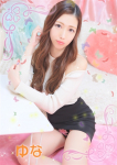 ゆな(動画撮影可能)、やってみます!姫路デリバリーヘルスTandMです!