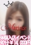 サムネイル3