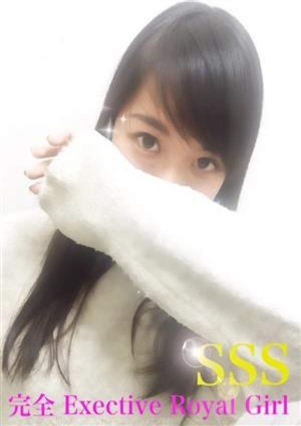あいら、おなにー倶楽部みるみる 新橋店 1