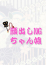 そら