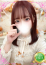 うゆ