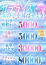 サムネイル15