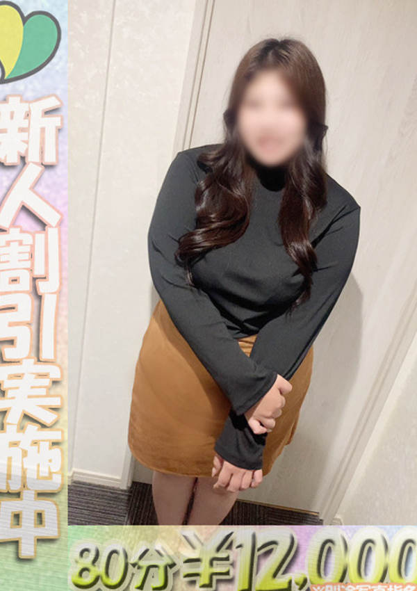 かんな、虹色メロンパイ 横浜店