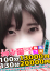 サムネイル1