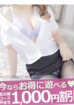 ココ、クラブA