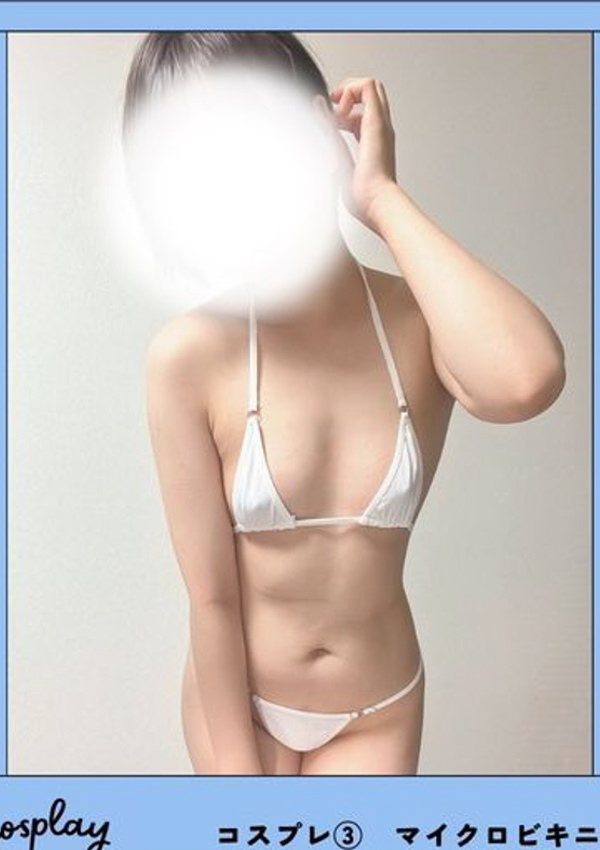 しほ、浜松回春性感マッサージ俱楽部 6