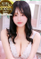 サムネイル1