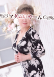 まどか、池袋で熟女の風俗マダムいやーん