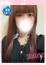 りんご