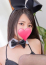 はつね