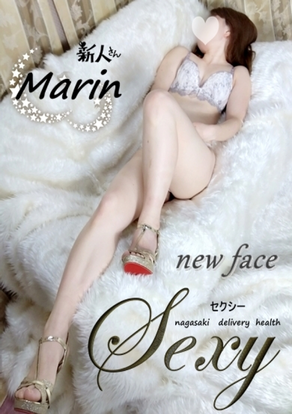 まりん、セクシー 11
