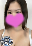 のぞみ、ぽっちゃり巨乳素人専門 埼玉越谷ちゃんこ