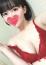 つぼみ、Noと言えない!タダマン女子