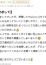サムネイル8