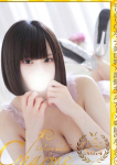 りず、Charme(シャルム)