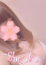 サムネイル1