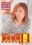 サムネイル3