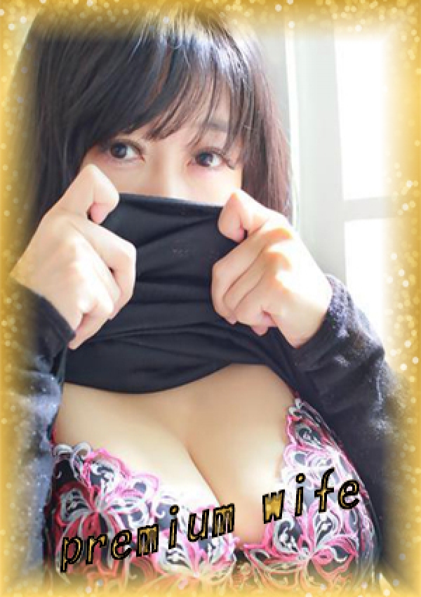 寧々(ねね)、旦那だけじゃ物足りないイケナイ蜜壺アクメ妻 5