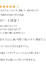 サムネイル10