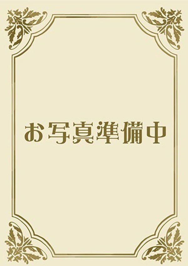 葉山(はやま)、あさがお