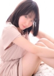 いるま