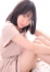 いるま