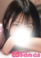 あきは