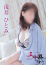 サムネイル14