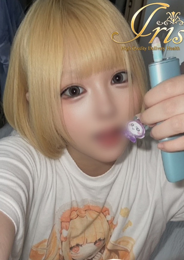 うまる、IRIS岐阜 2