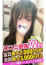 サムネイル6