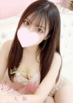 ここ、プロフィール大阪店