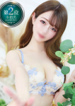 STELLA NEXT-ステラネクスト-、ちさと