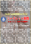 サムネイル5