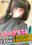 サムネイル4