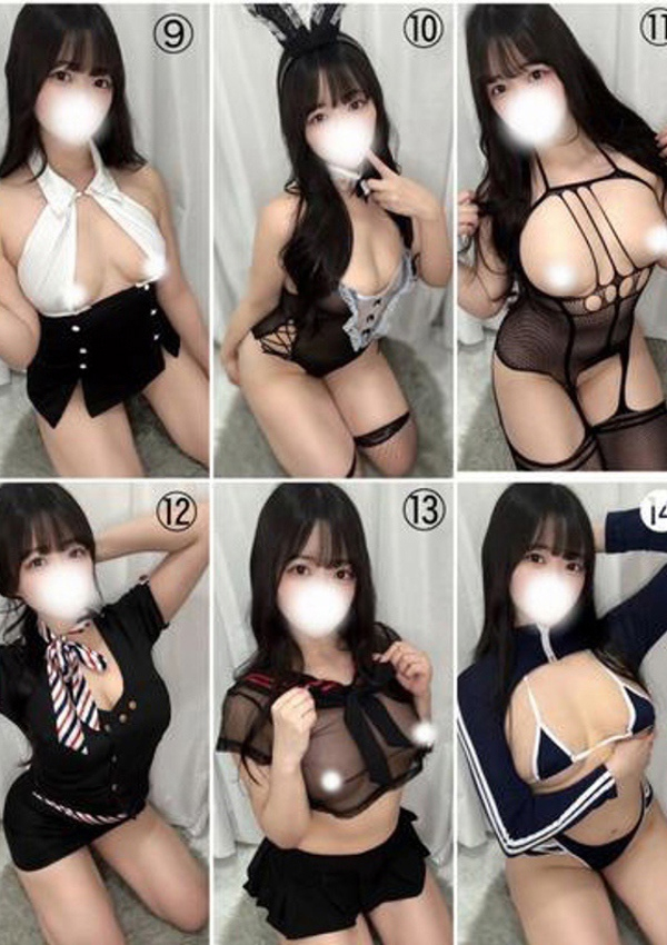 みゆう、ごほうびSPA池袋店 10