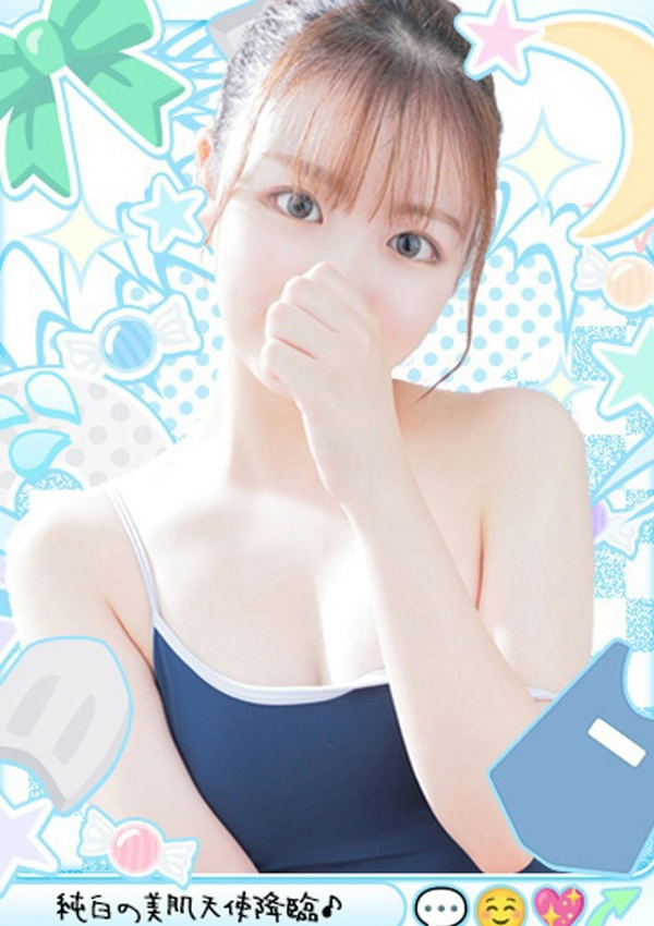 あお、梅田メンズエステ すいみんぐすくーる 1
