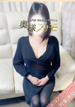 おと、奥様プリモ
