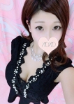 Akane アカネ