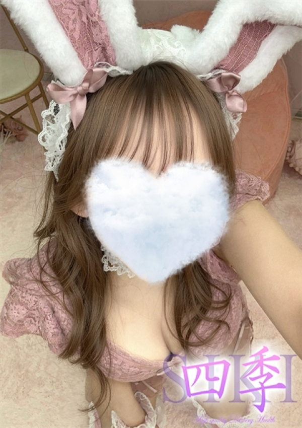 胡桃かほ、四季〜SIKI〜 2