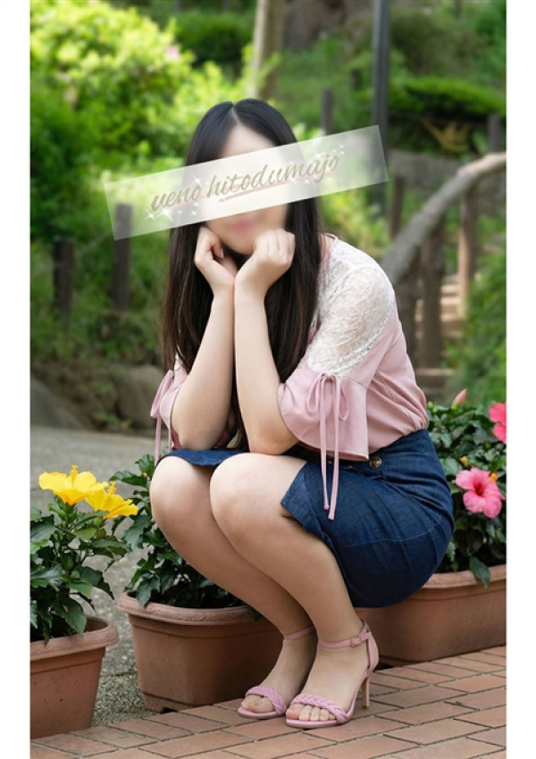 夏芽(なつめ)、上野人妻城 4